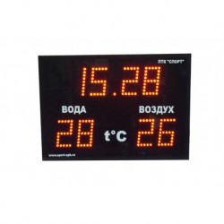 Часы-термометр - CT1.13-2t, 700х500х90 мм