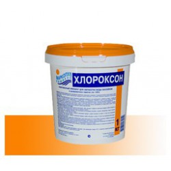 "ХЛОРОКСОН"  комплекс (1 кг)