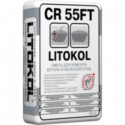 Быстротвердеющая ремонтная смесь LITOKOL CR 55FT (25 кг)