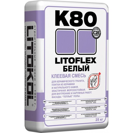 Эластичный клей LITOFLEX K80 БЕЛЫЙ (25 кг)