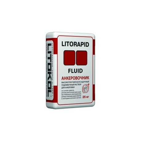 Анкеровочный состав LITORAPID FLUID (25 кг)